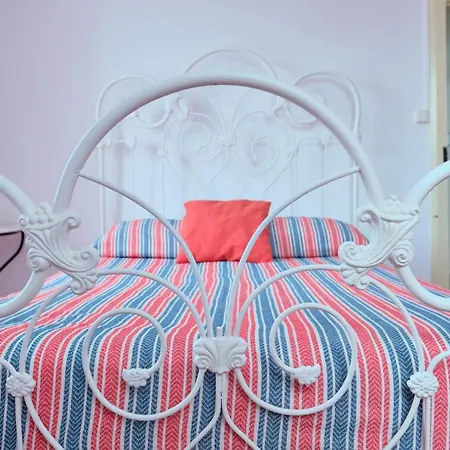 Casa D'eira Nordeste (Azores)